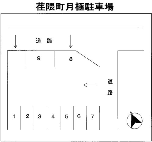 荏隈町月極駐車場の駐車配置図
