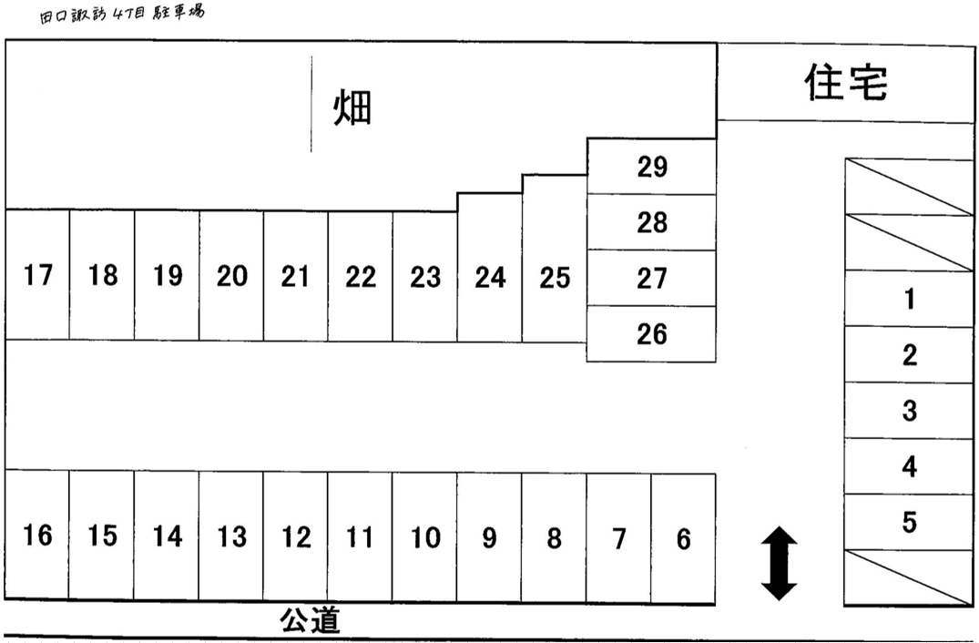 田口諏訪4丁目駐車場の駐車配置図
