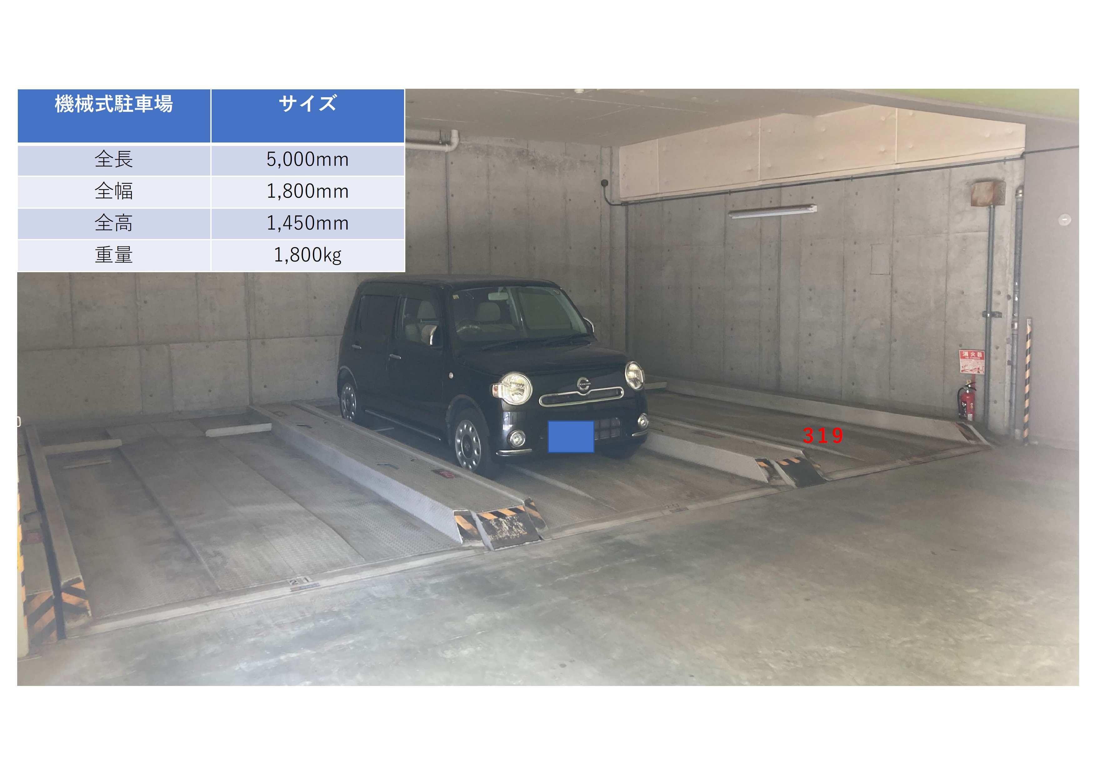 熊野町西2丁駐車場の外観・駐車場イメージ3枚目