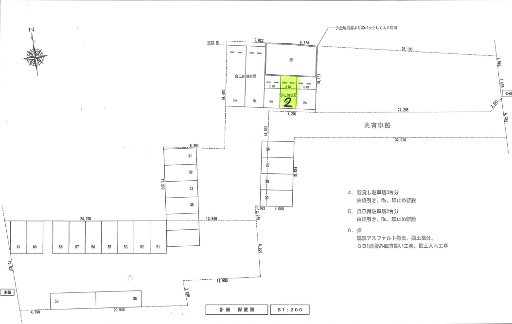 江崎駐車場の駐車配置図