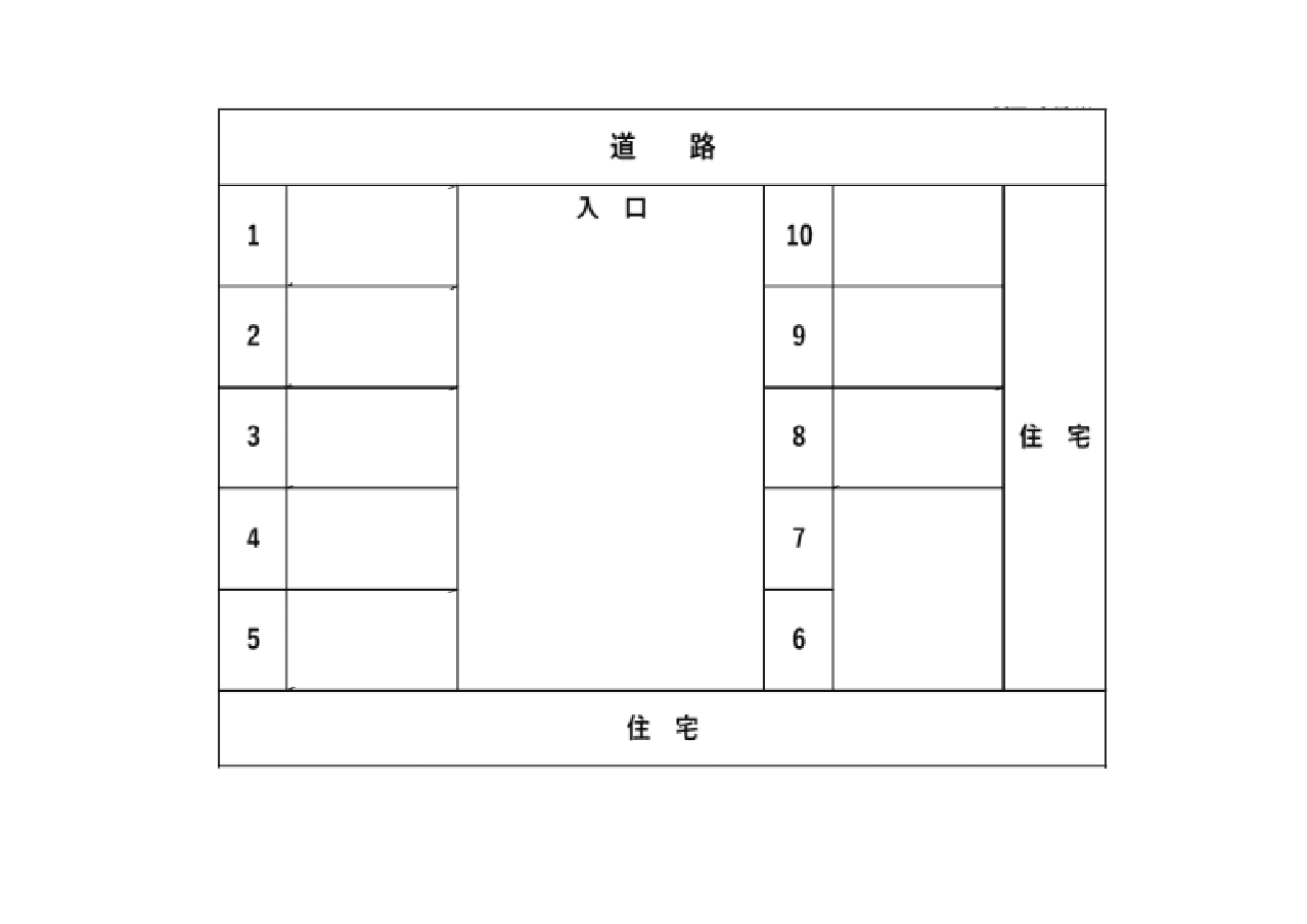 子島パーキングの駐車配置図