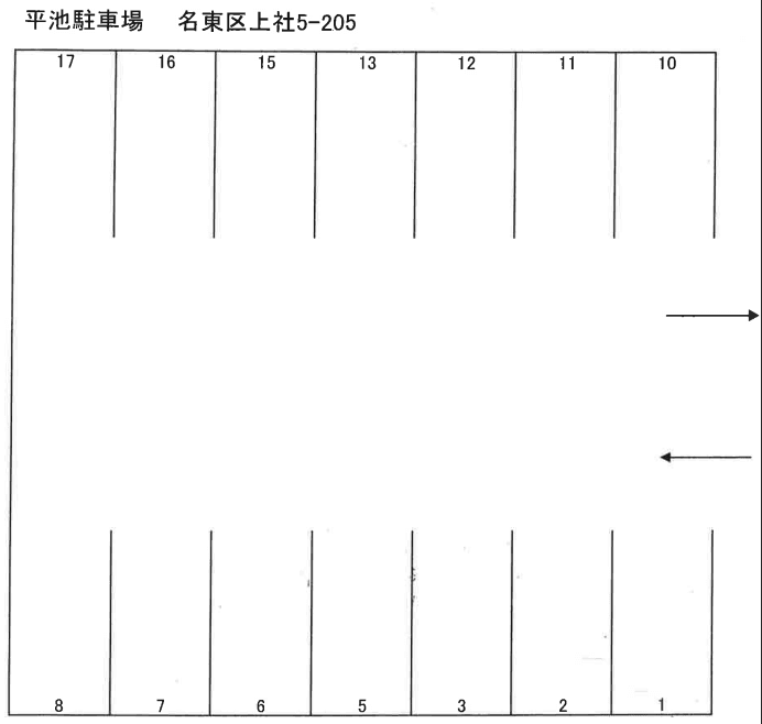 平池(上社五丁目)駐車場の駐車配置図