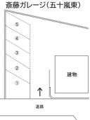 斎藤ガレージ(五十嵐東)の駐車場