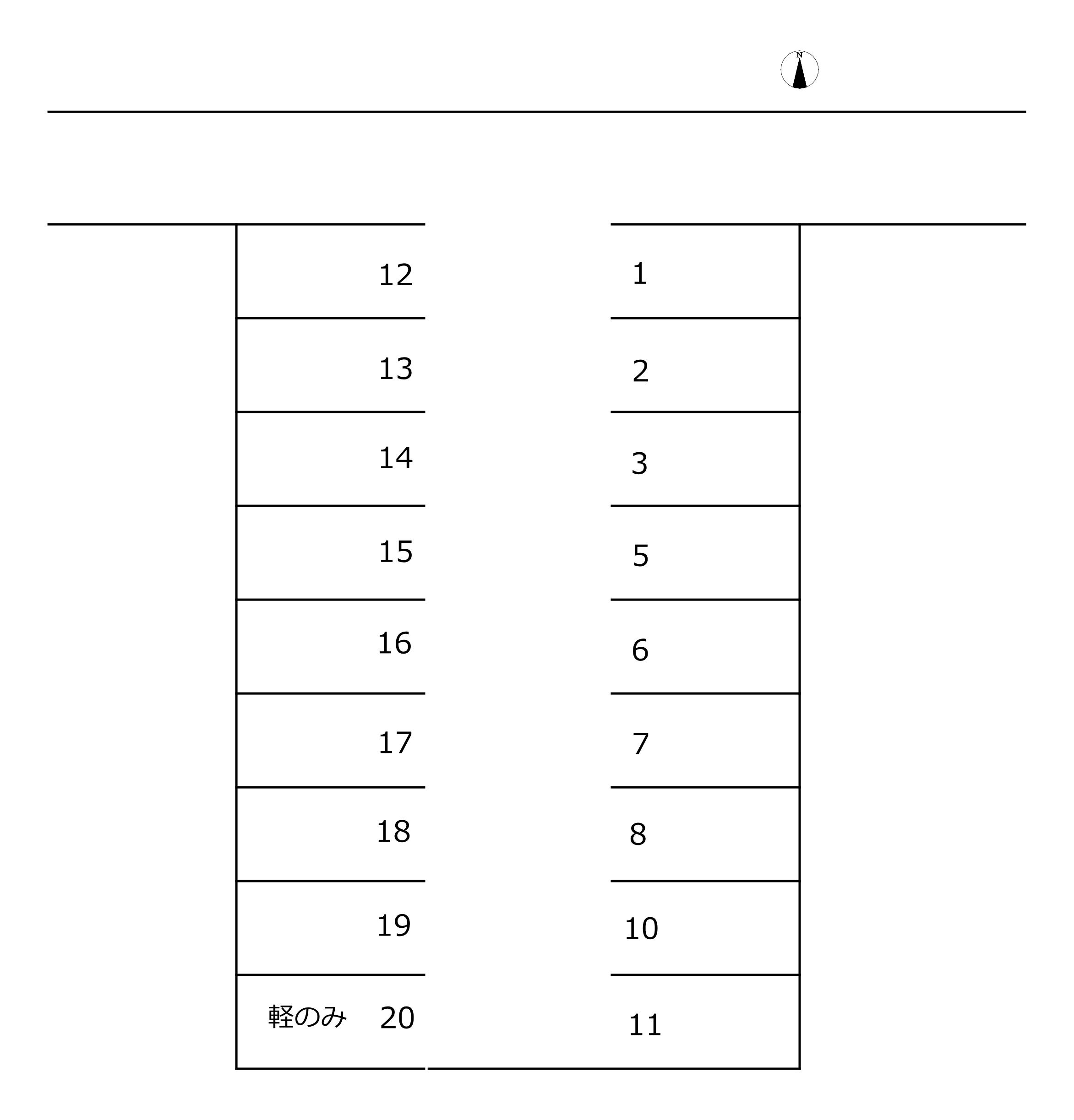 183八熊通駐車場の駐車配置図