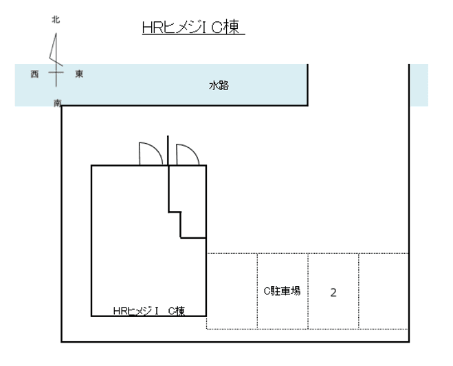 HRヒメジⅠの駐車配置図