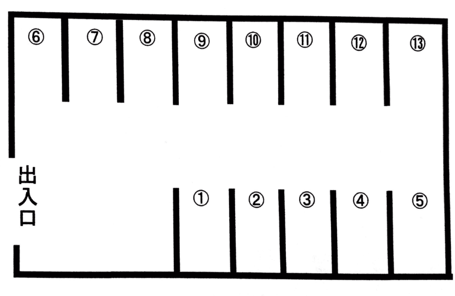 我如古契約駐車場の駐車配置図