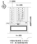 ミウラ(15380)の駐車場
