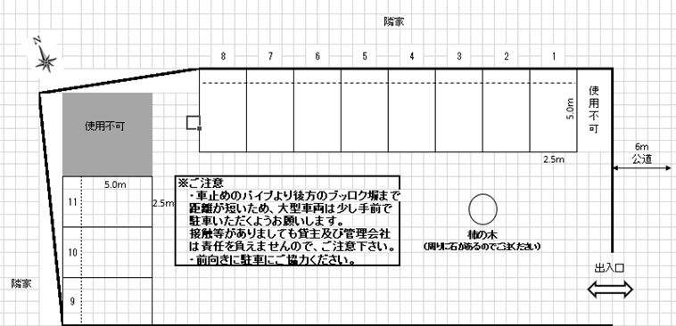 P-159駐車場の駐車配置図
