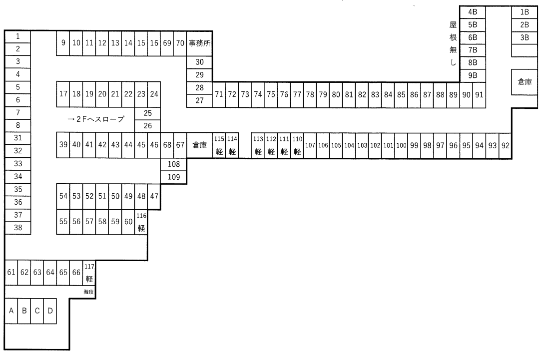 武笠立体駐車場(1階)の駐車配置図