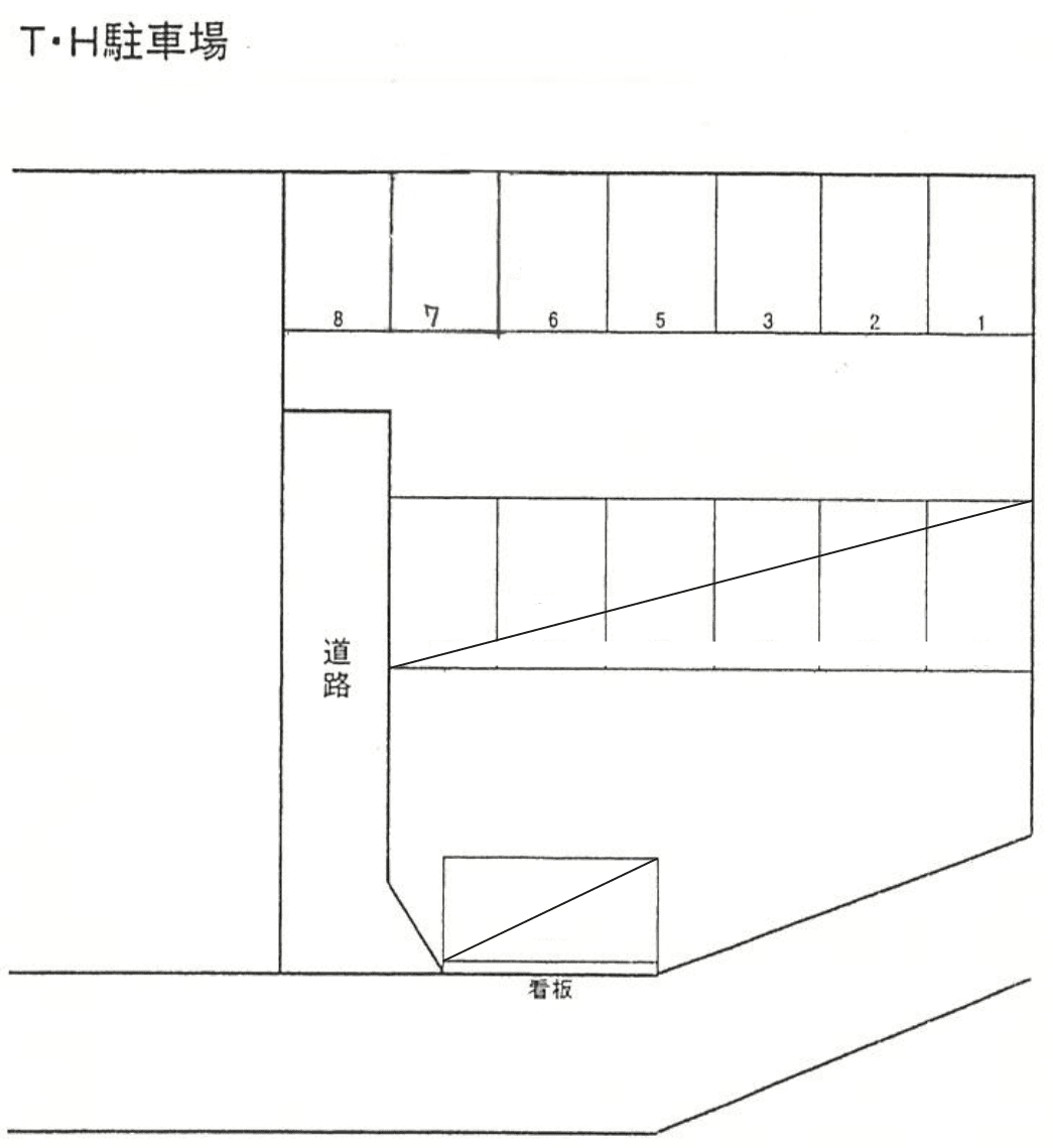 T・H駐車場第1の駐車配置図