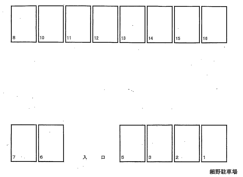 細野駐車場の駐車配置図