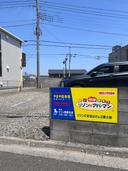 やまや駐車場の駐車場