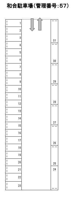 J-057の駐車配置図