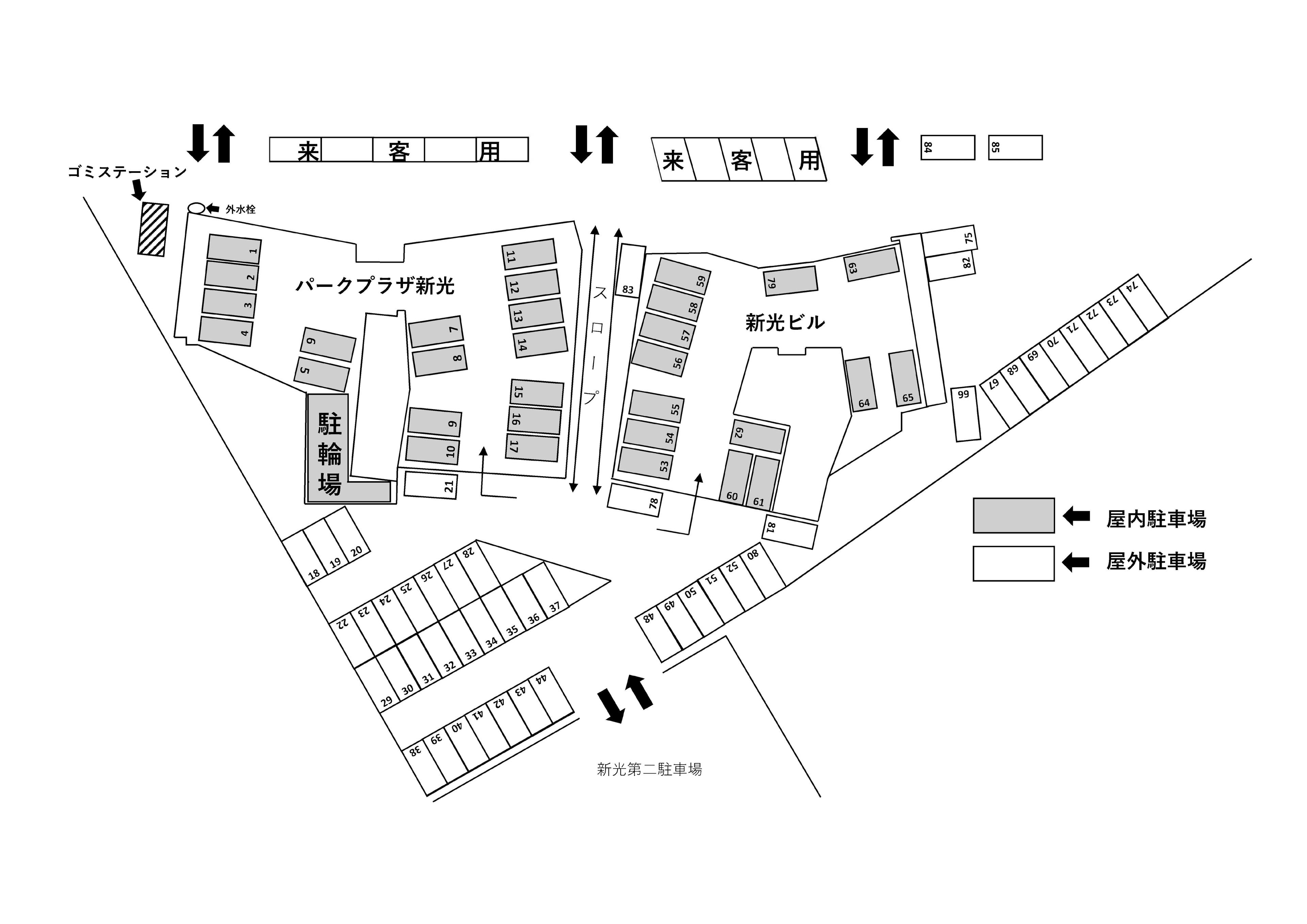 新光駐車場の駐車配置図