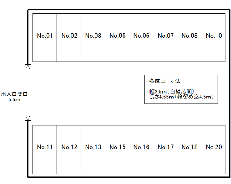 田中有料駐車場の駐車配置図