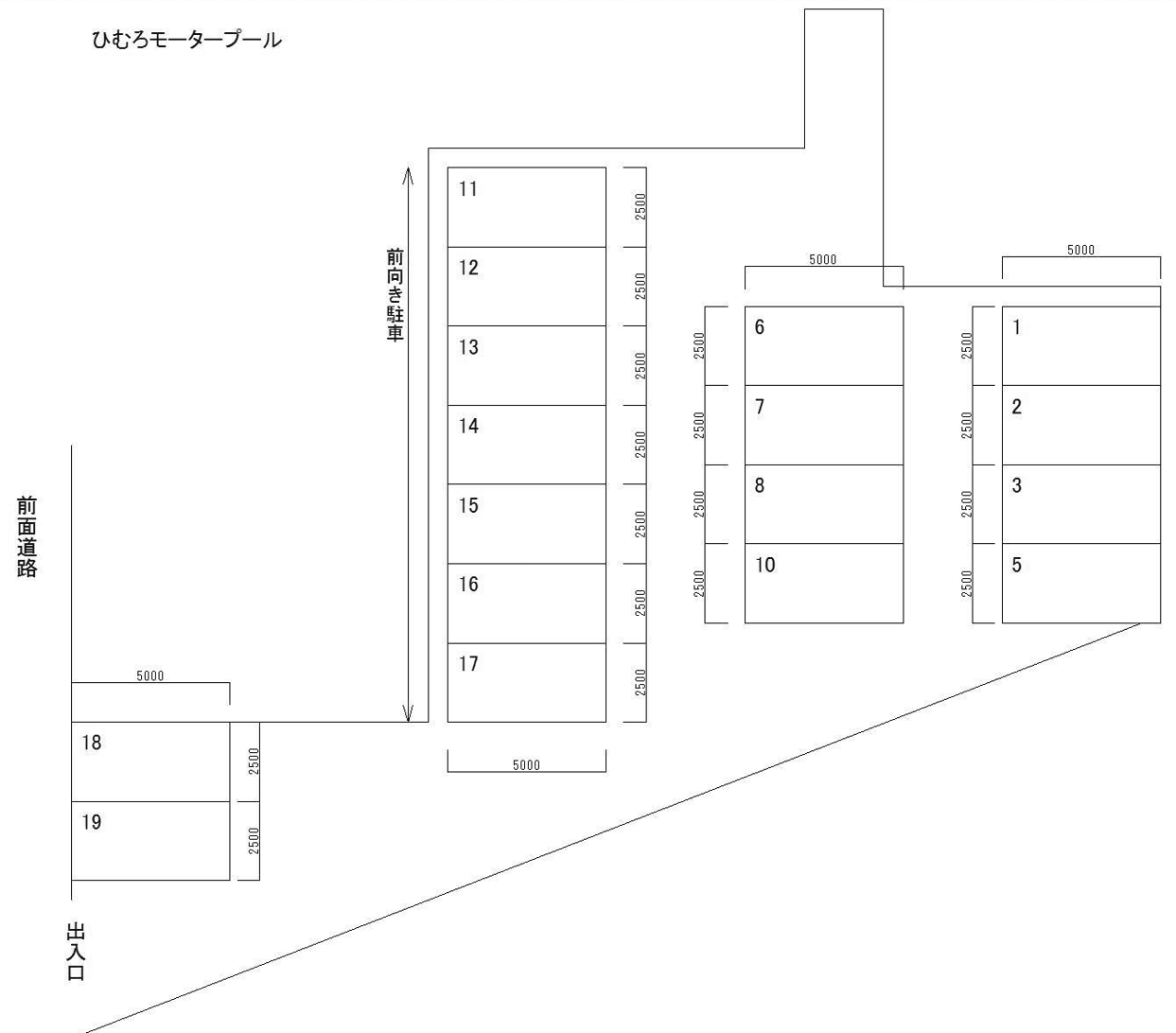 ひむろモータープールの駐車配置図
