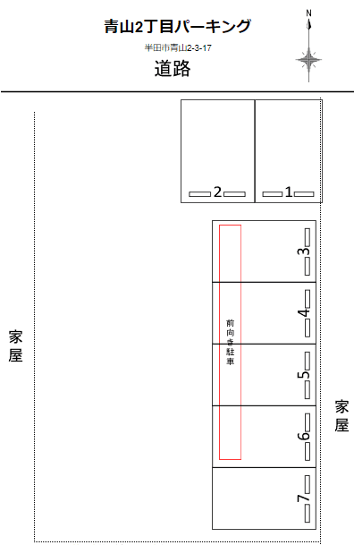 青山2丁目パーキングの駐車配置図