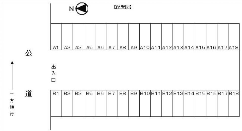 梅田第二駐車場の駐車配置図