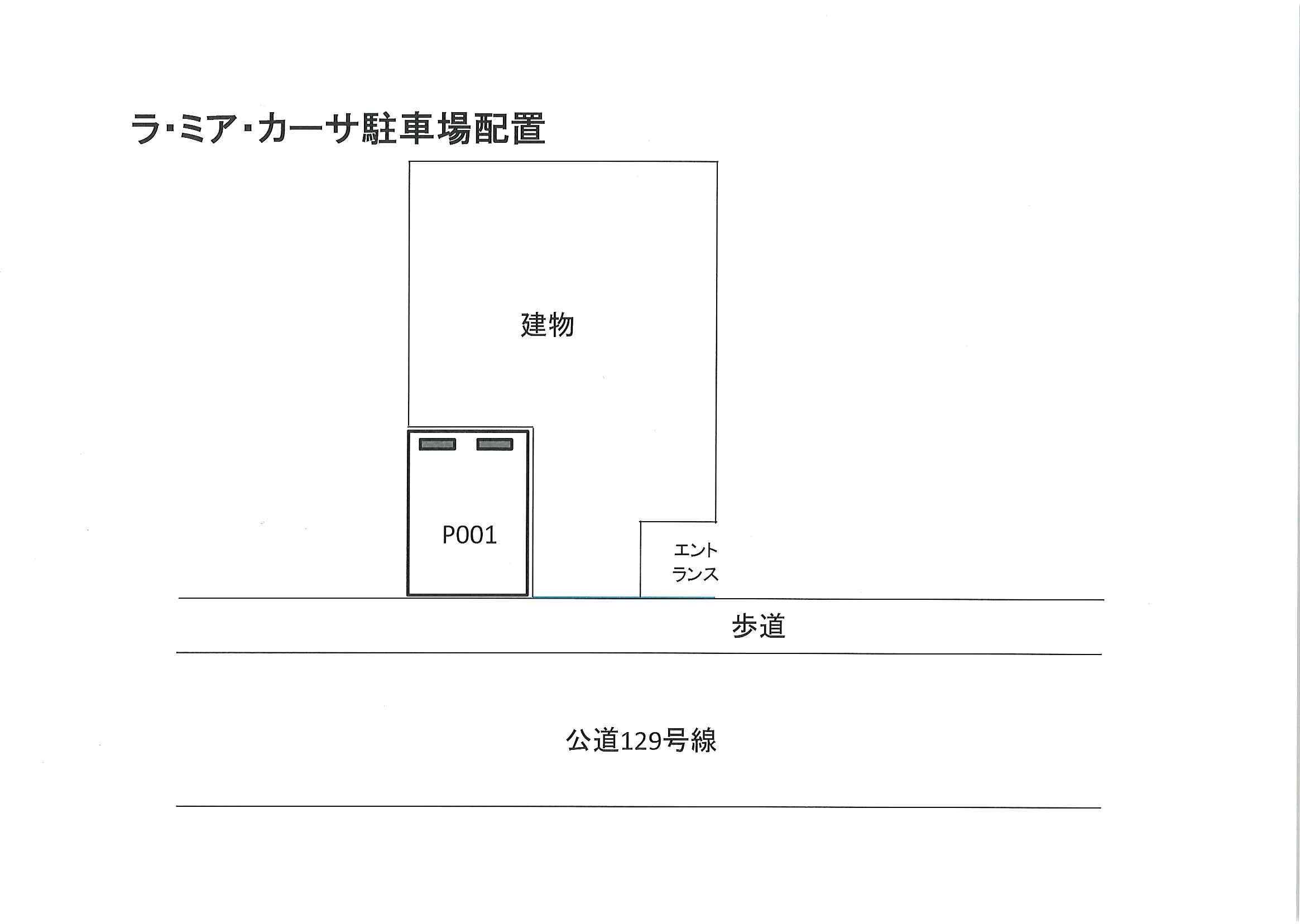 ラ・ミア・カーサ駐車場の駐車配置図
