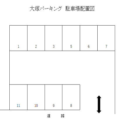 大塚パーキング の駐車配置図