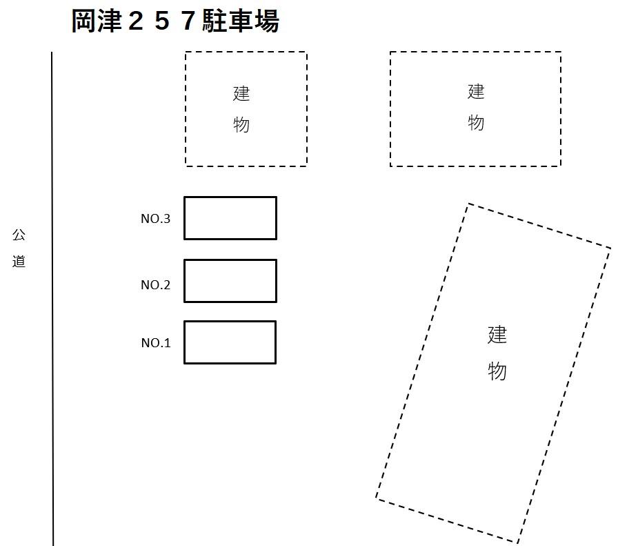 岡津257駐車場の駐車配置図
