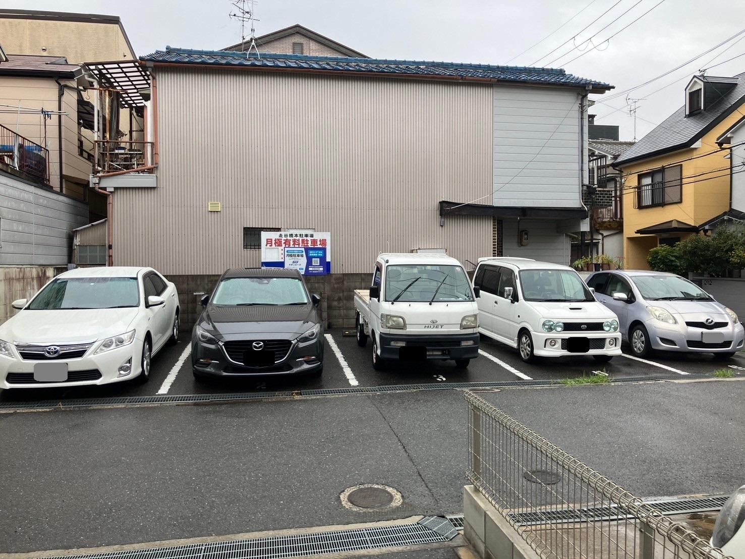 走谷橋本駐車場の外観・駐車場イメージ1枚目