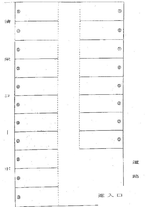 清栄コーポガレージの駐車配置図