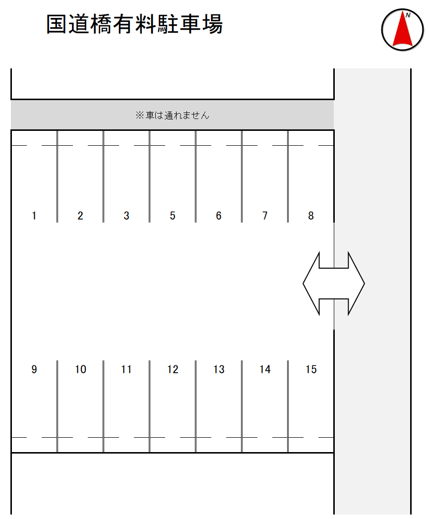 国道橋有料駐車場の駐車配置図