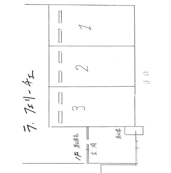 ラ フェリーチェの駐車配置図