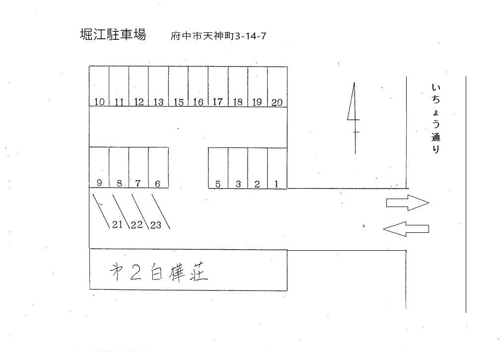 堀江駐車場の駐車配置図
