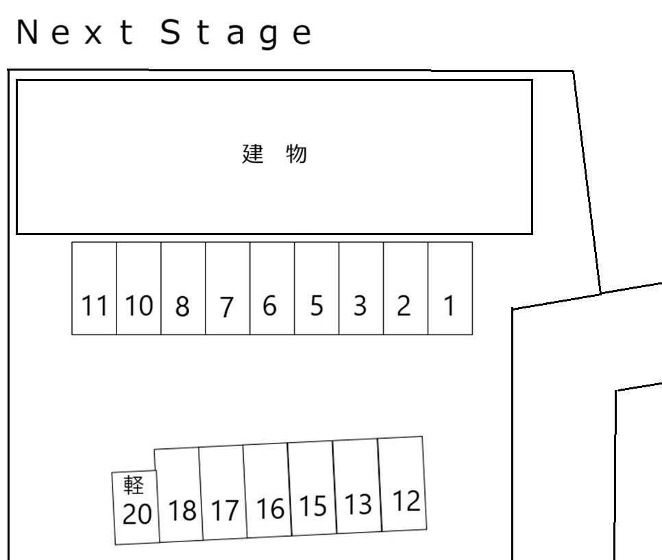 Next Stageの駐車配置図