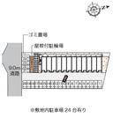 クレイノプレミールⅡ(58121)の駐車場