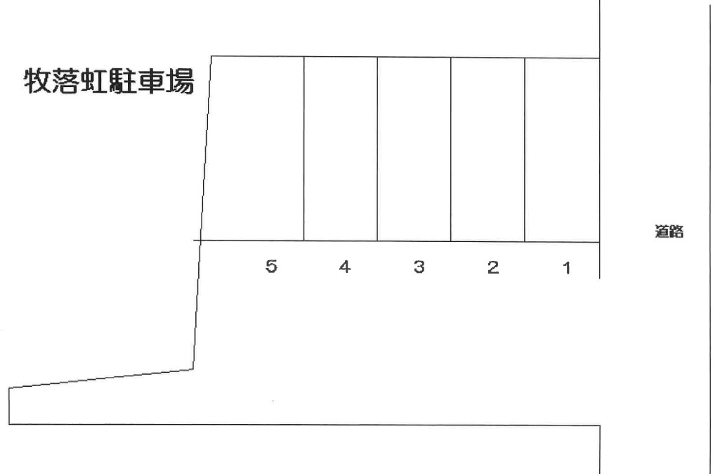 牧落虹駐車場の駐車配置図