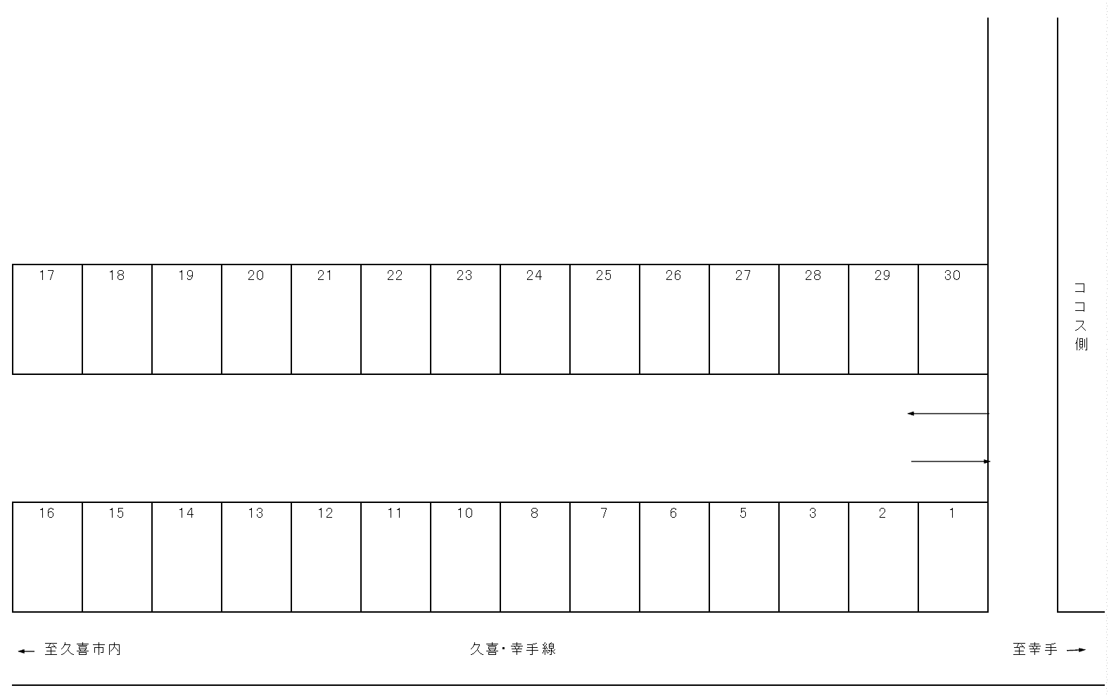 荒井駐車場の駐車配置図