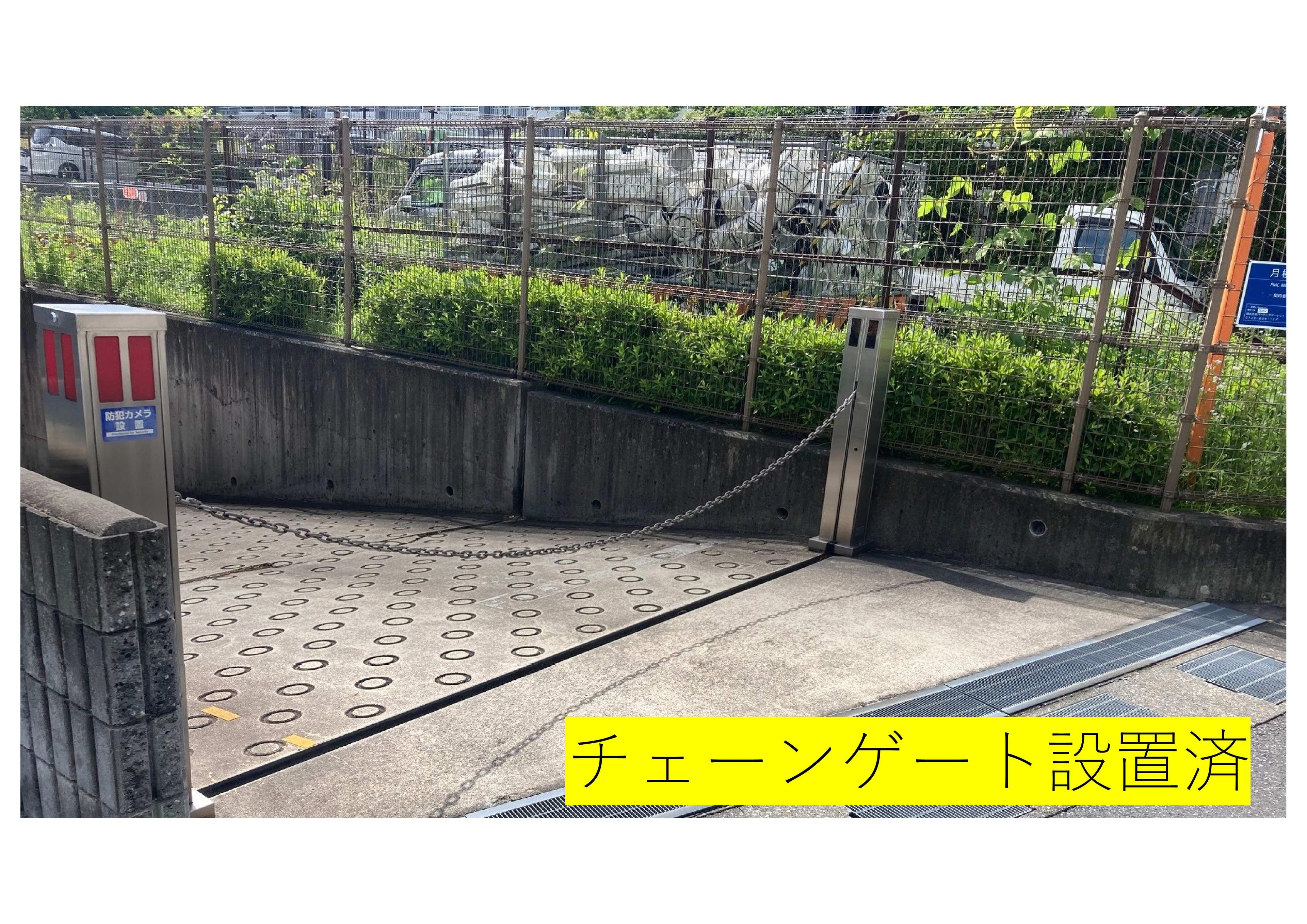 学園朝日町4番駐車場の外観・駐車場イメージ3枚目