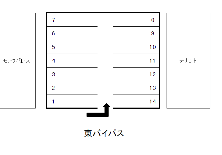 フィックスパーキング上京塚の駐車配置図