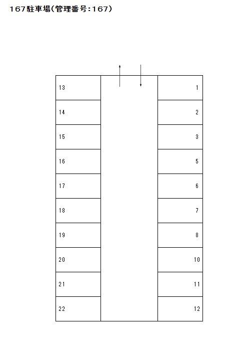 J-167の駐車配置図