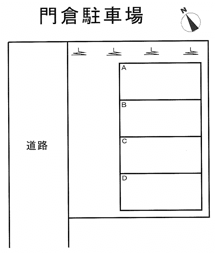 門倉駐車場の駐車配置図