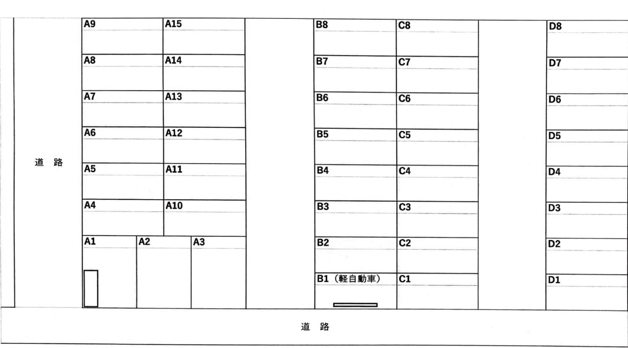 栄4丁目古沢駐車場の駐車配置図