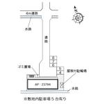 IKKO(23794)の駐車場