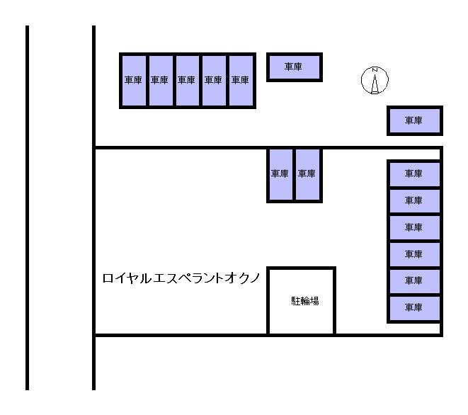 ロイヤルエスペラントオクノの駐車配置図