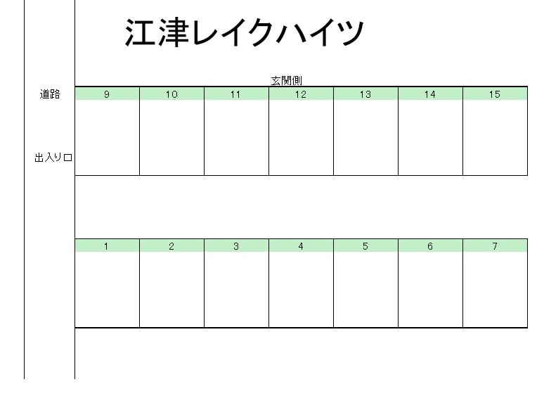 江津レイクハイツの駐車配置図