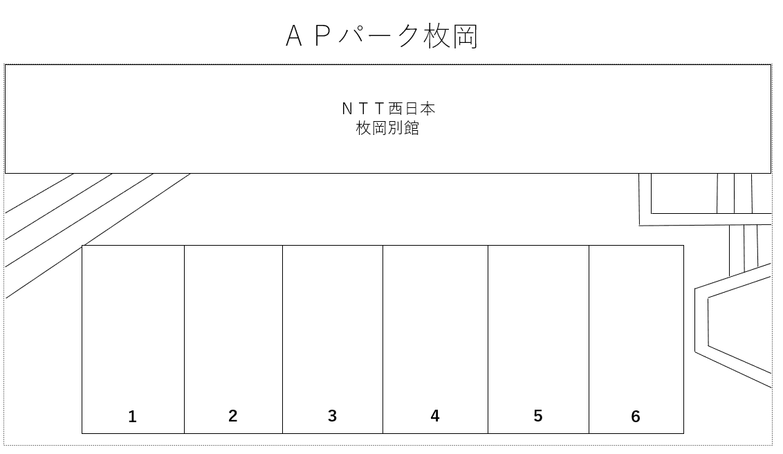 APパーク枚岡の駐車配置図