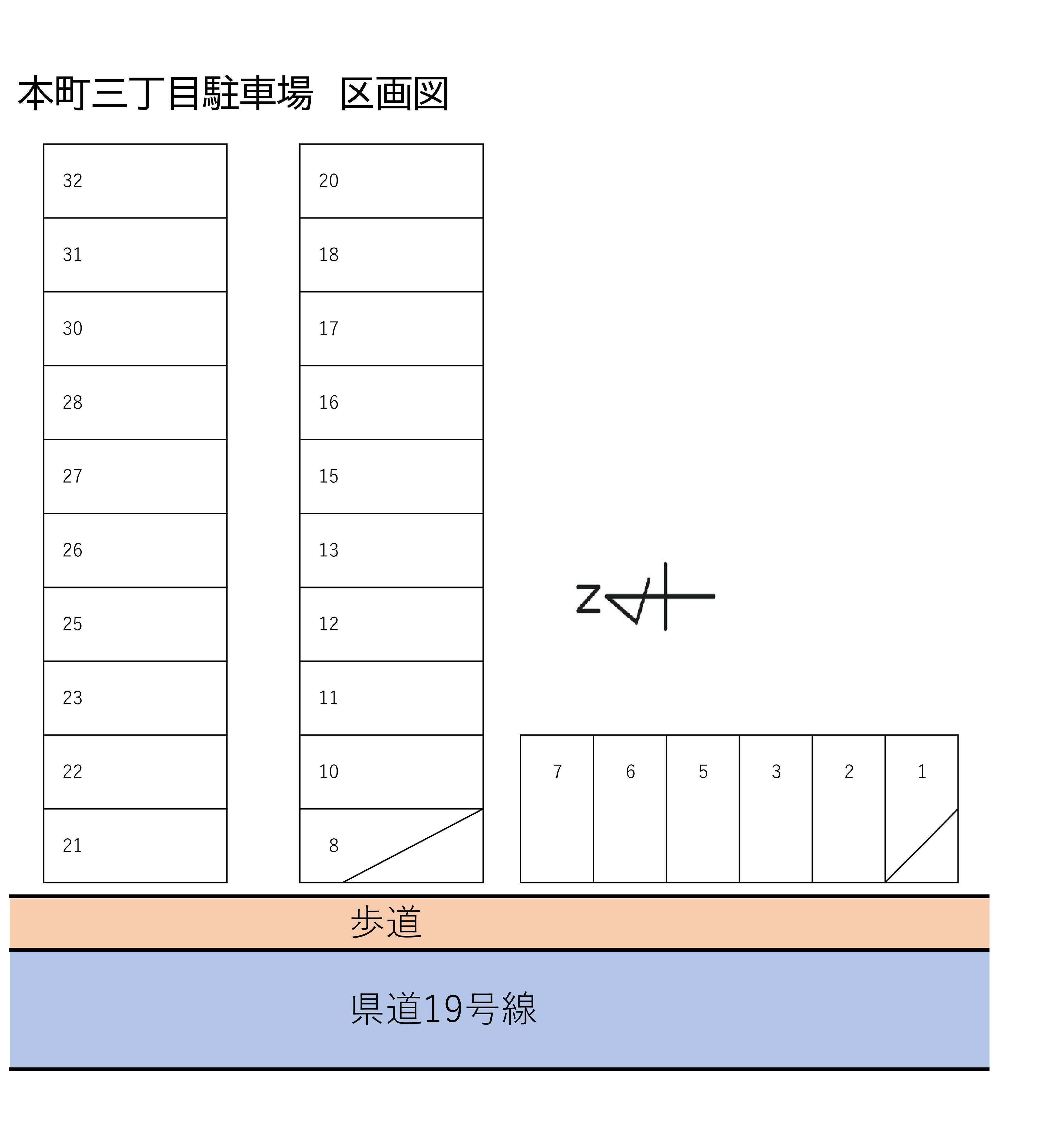 本町三丁目駐車場の駐車配置図