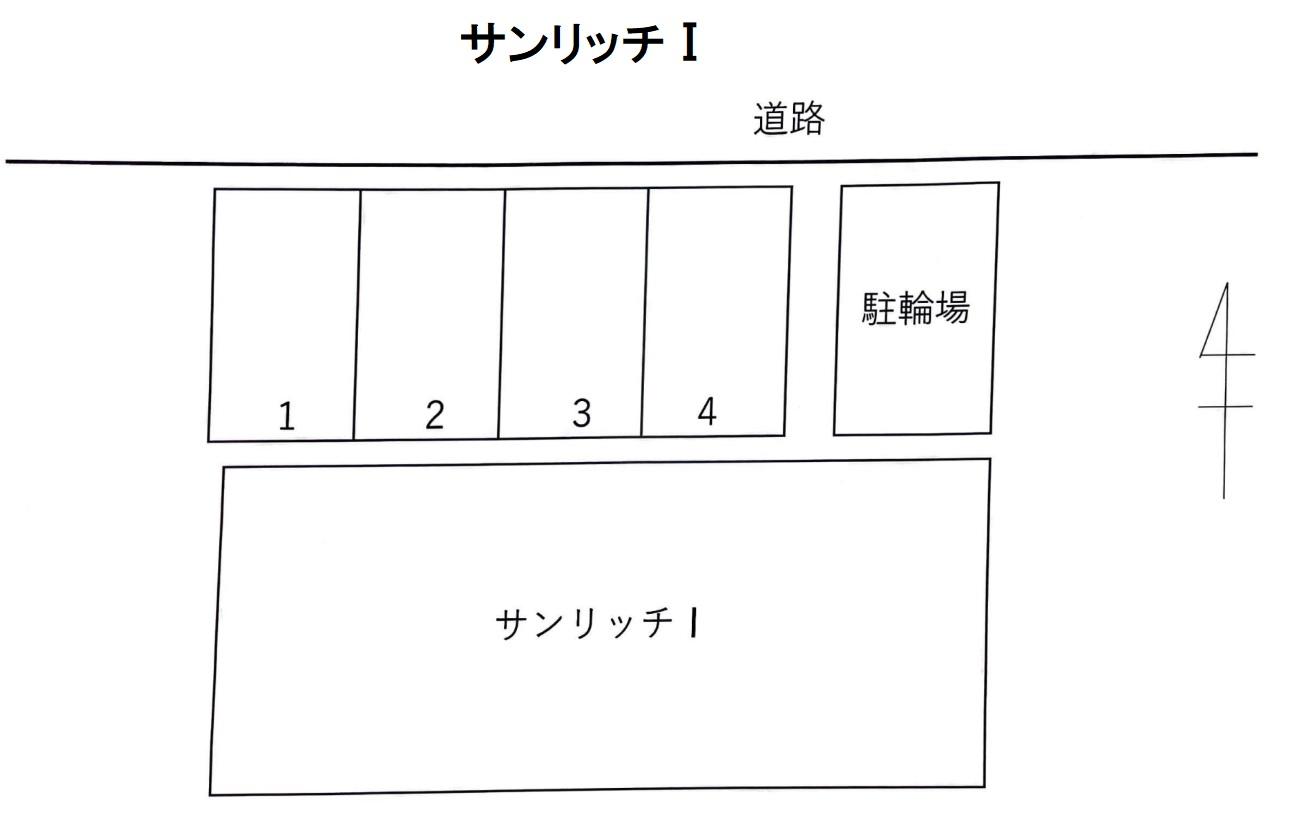 サンリッチⅠの駐車配置図