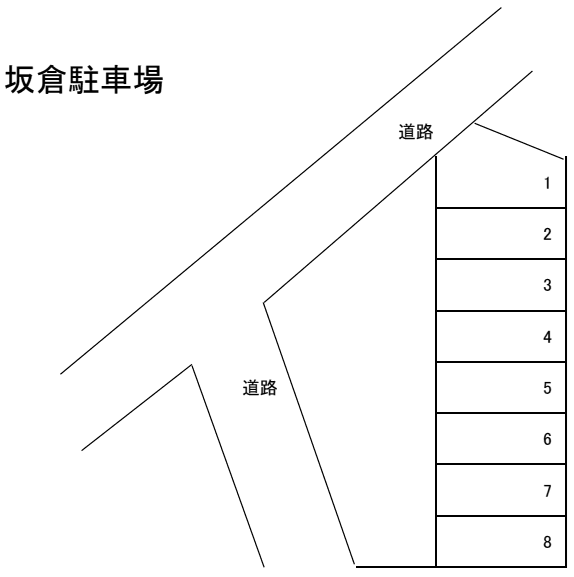 坂倉駐車場の駐車配置図