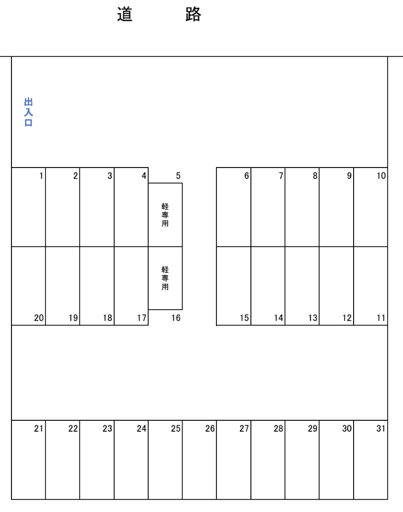 山王駐車場の駐車配置図