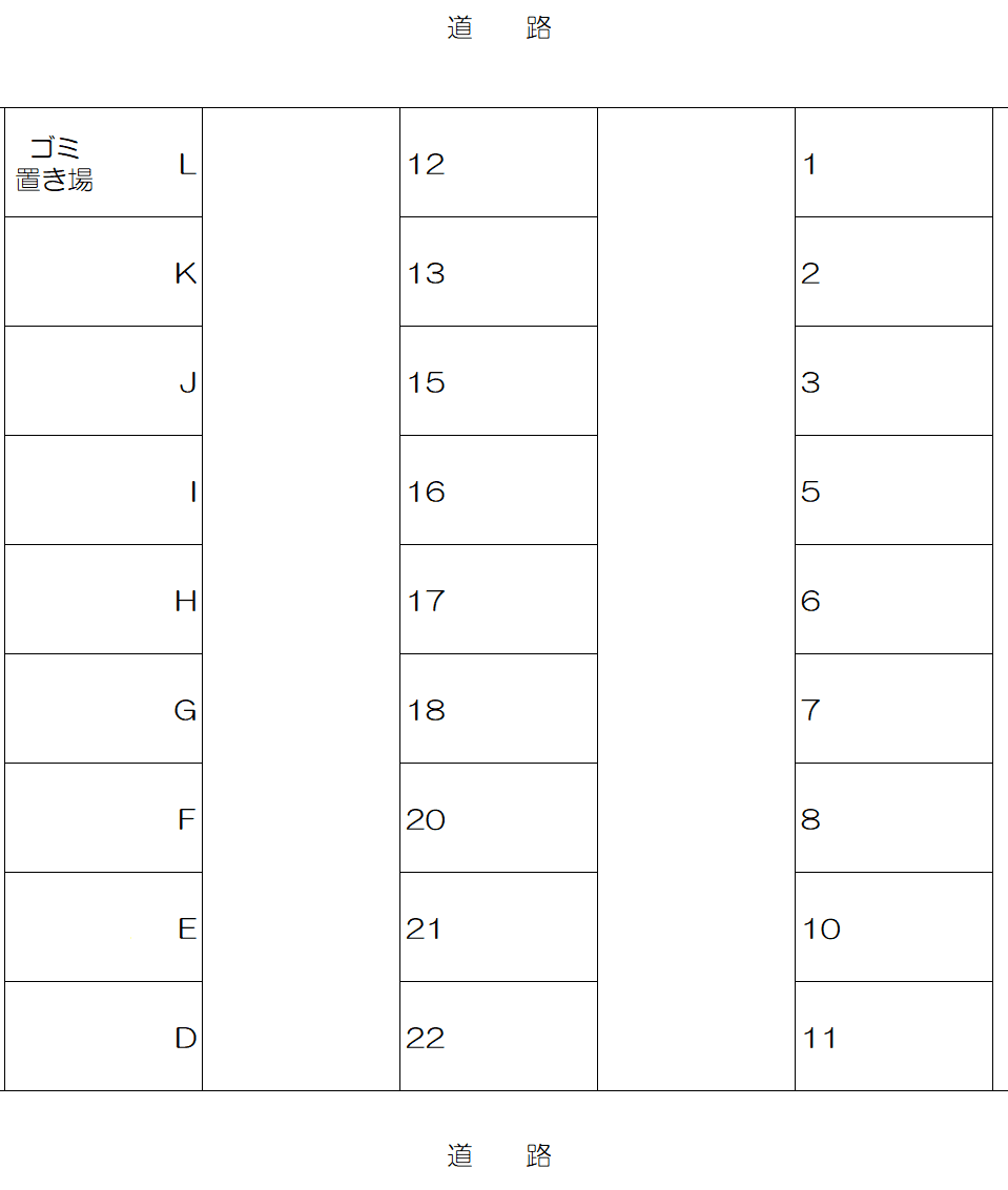 スターヒルズ甚目寺駐車場の駐車配置図