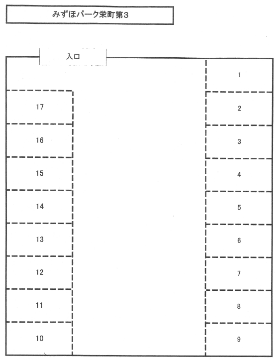みずほパーク 栄町第三の駐車配置図
