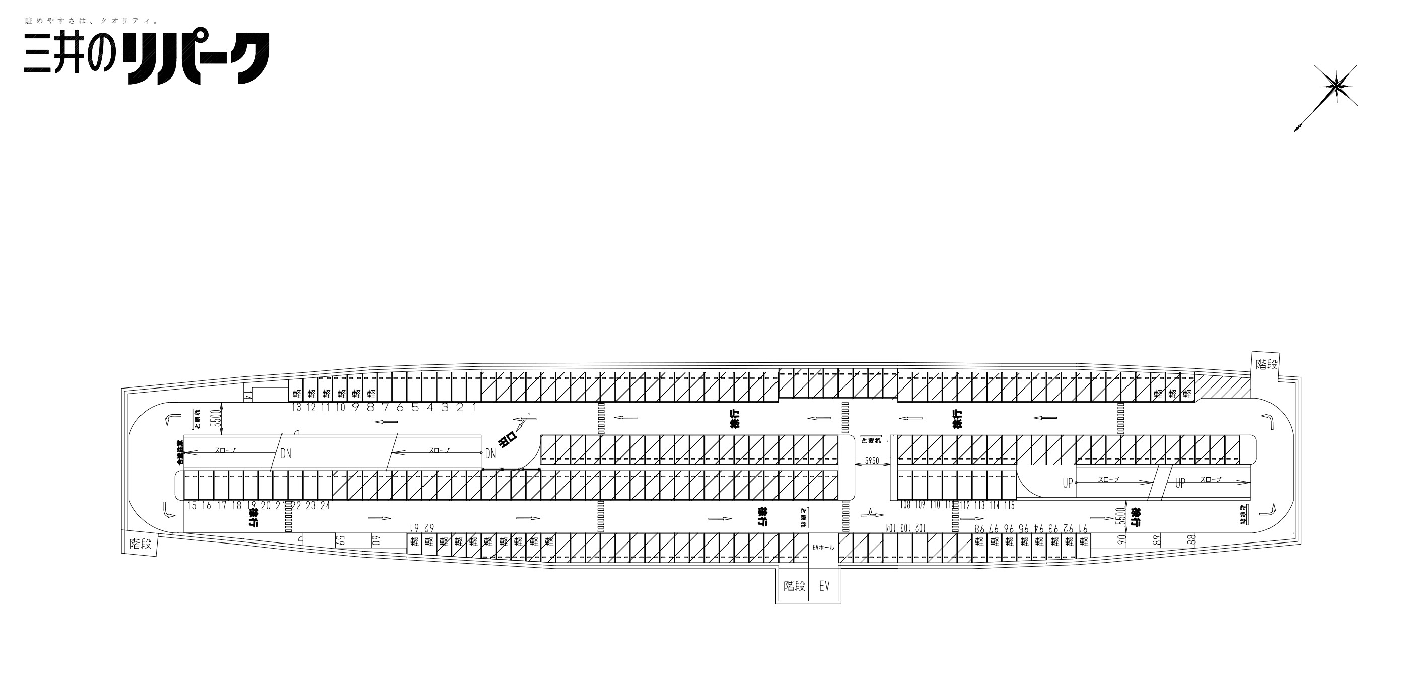 南海パーキング岸和田駅の駐車配置図